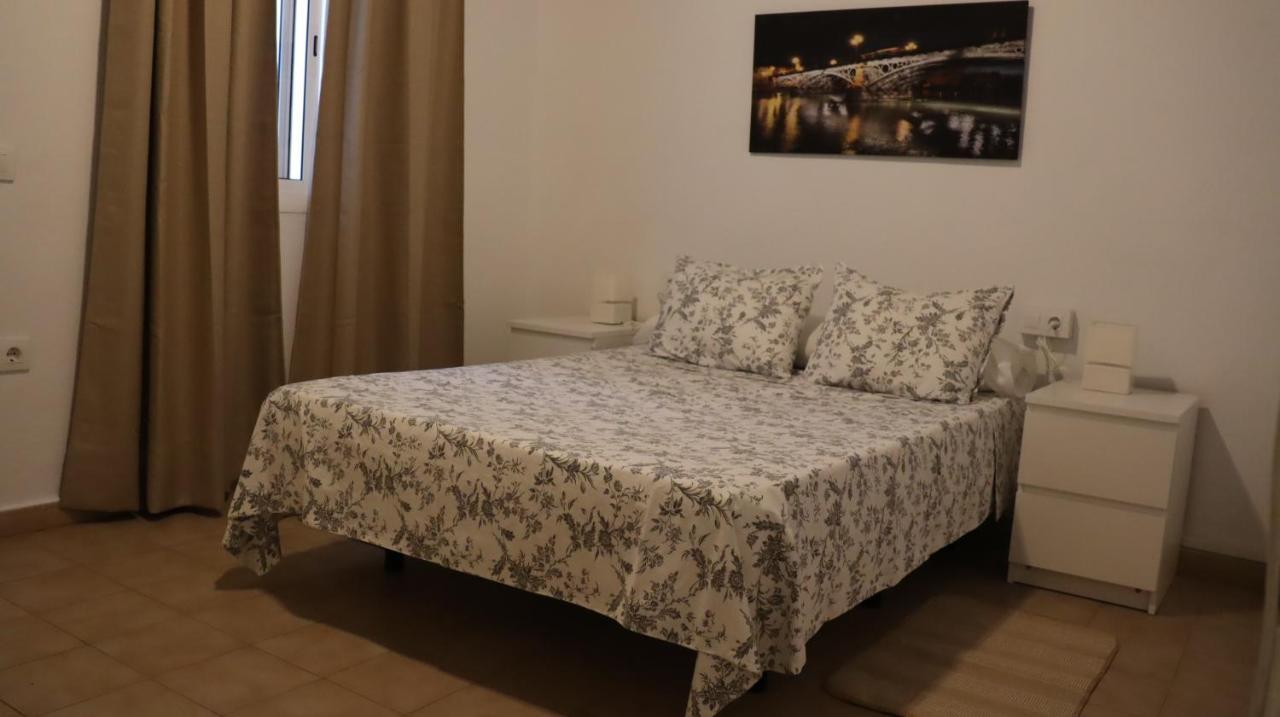 Apartamento Corral De Triana 塞维利亚 外观 照片